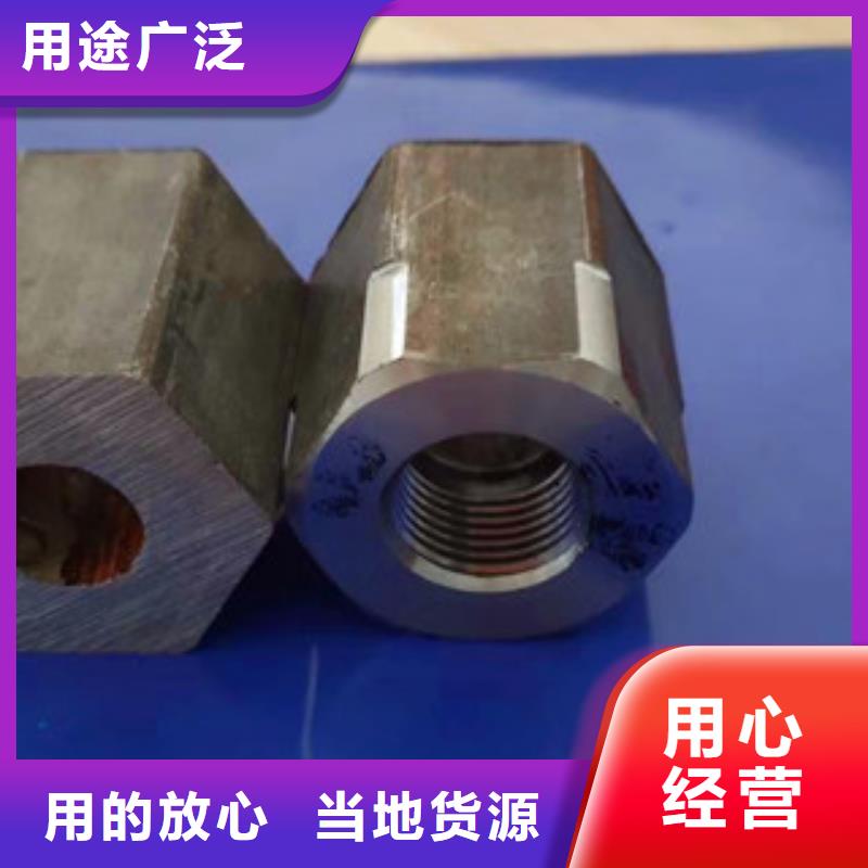 异型管【镀锌带方管厂家】优选厂家