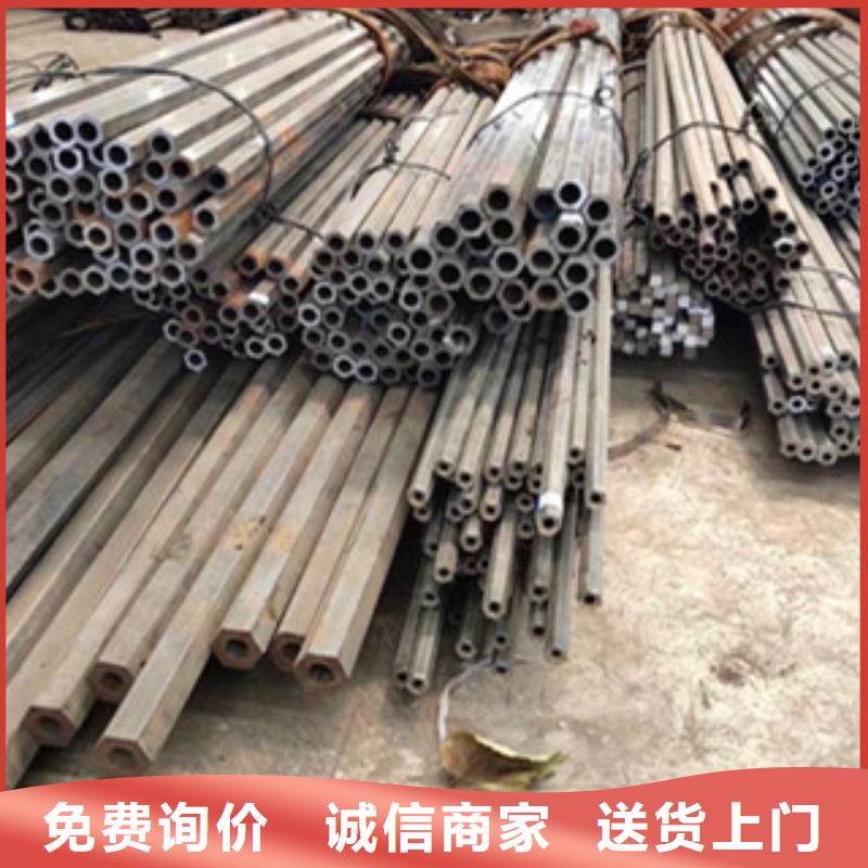 异型管椭圆形异型钢管厂家直发