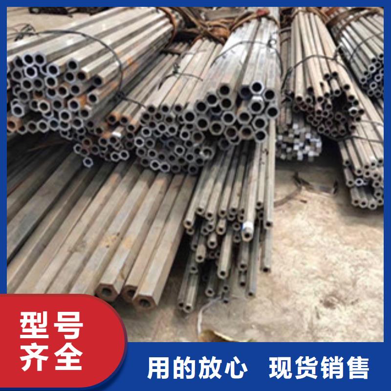 异型管八角管品质好才是硬道理