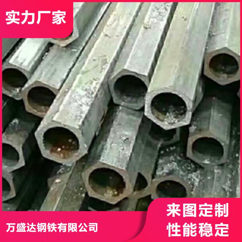 异型管【冷镀锌管厂家】做工细致