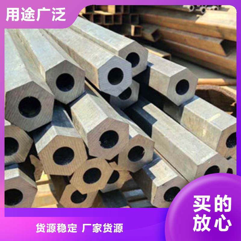 【异型管冷镀锌管厂家专注品质】