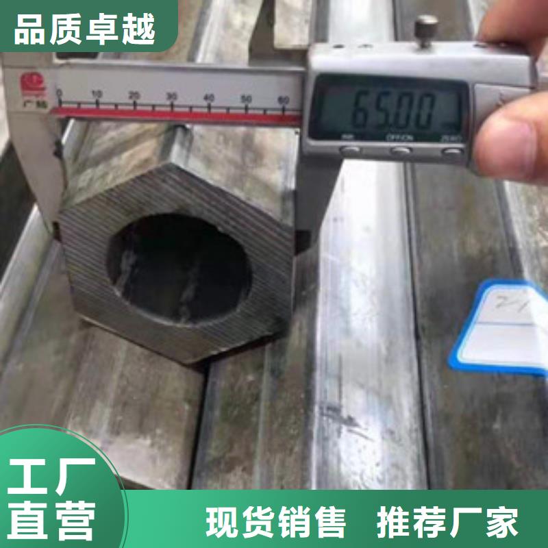 【异型管Q345B方管厂家用心细节】