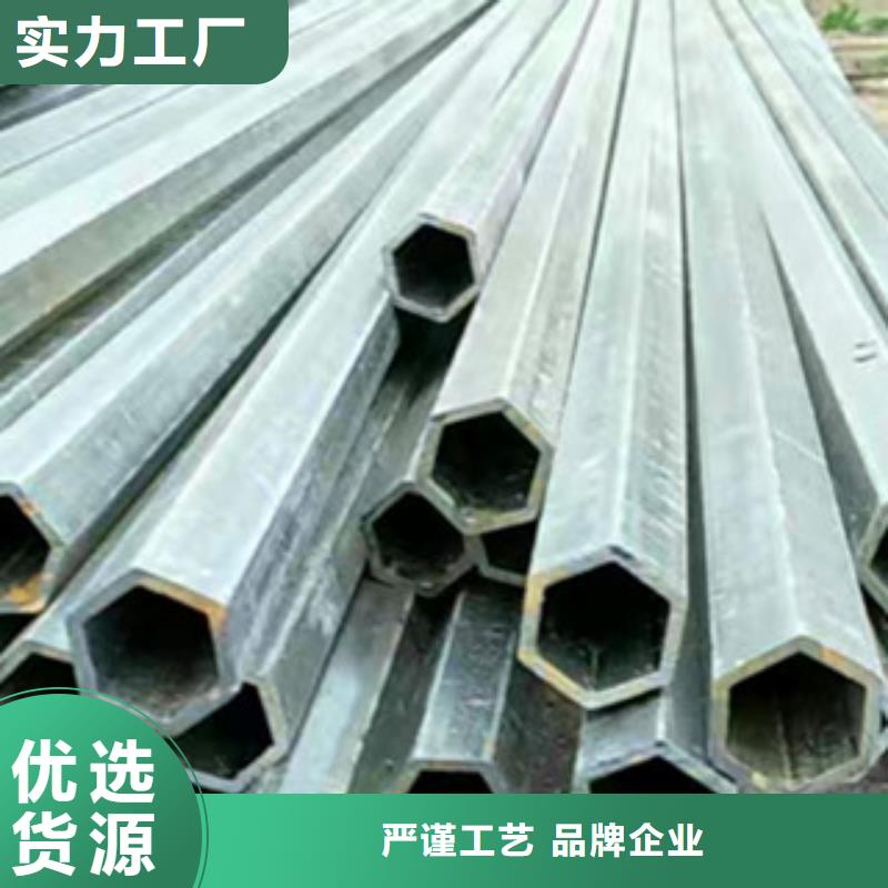 异型管_镀锌带方管打造好品质