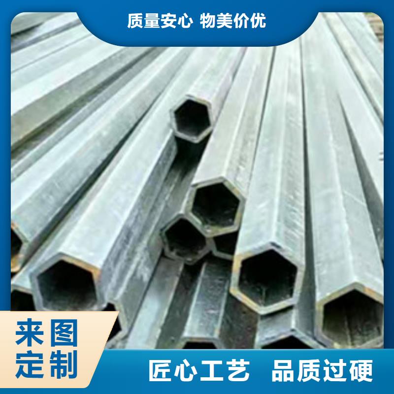 异型管消防镀锌无缝管一手货源