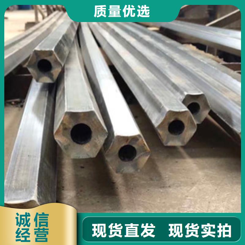 异型管【冷镀锌管厂家】做工细致