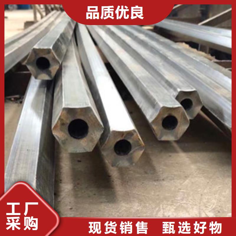 异型管瓜子形异型钢管选择我们没错