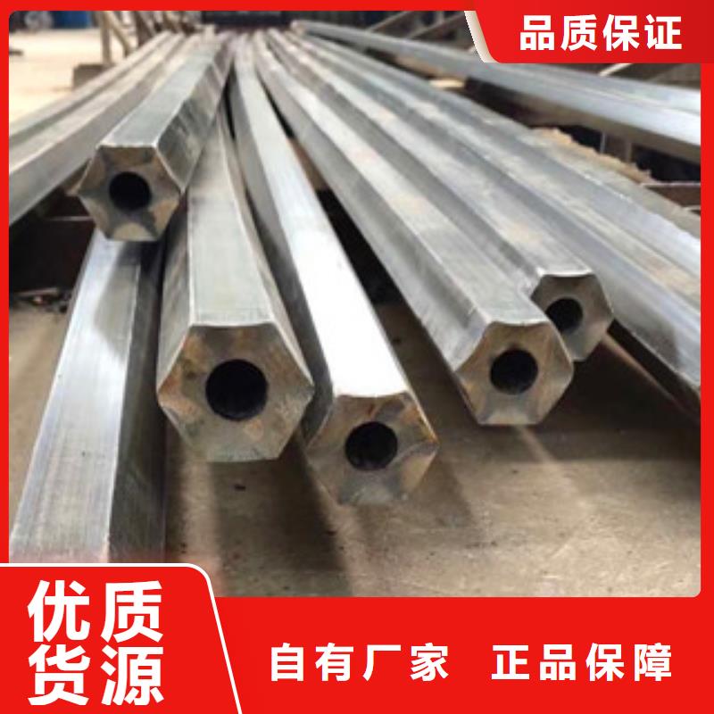 异型管20CRMO异型管厂家批发价