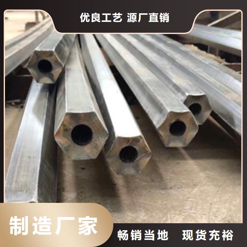 异型管椭圆形异型钢管诚信商家
