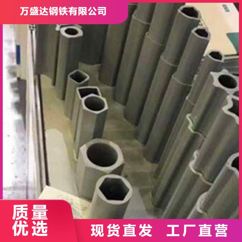 异型管-10#异型管源头厂源头货