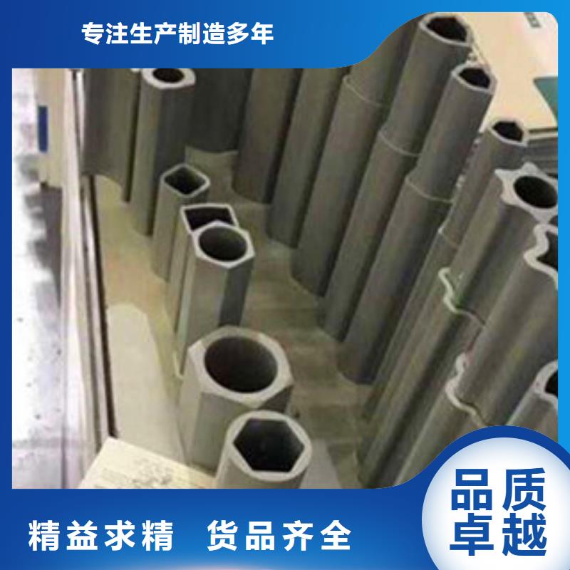 异型管不等边六角形异型钢管工厂现货供应