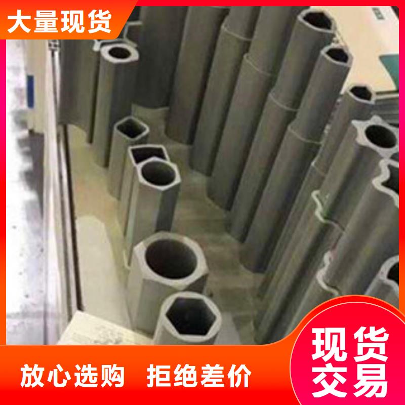异型管20CR异型管快捷物流