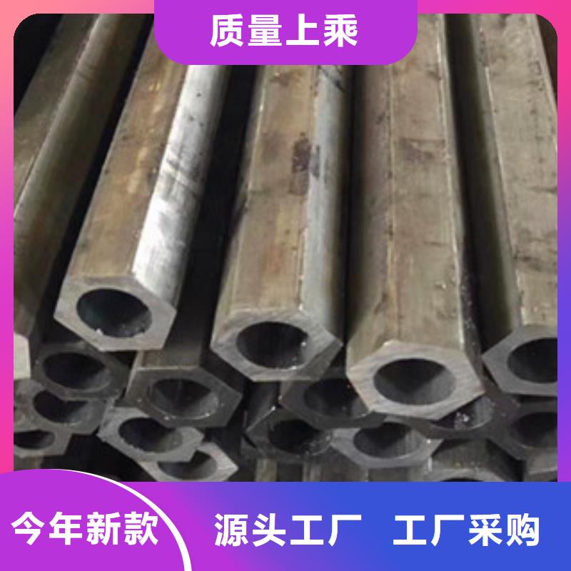 异型管_镀锌带方管打造好品质