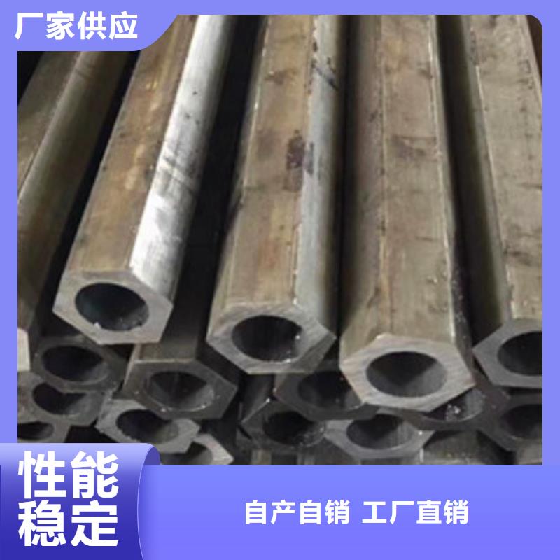 异型管,半圆形异型钢管厂家批发价
