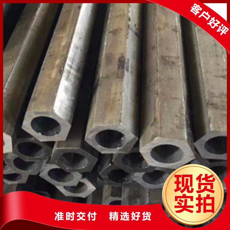 异型管【冷镀锌管厂家】做工细致