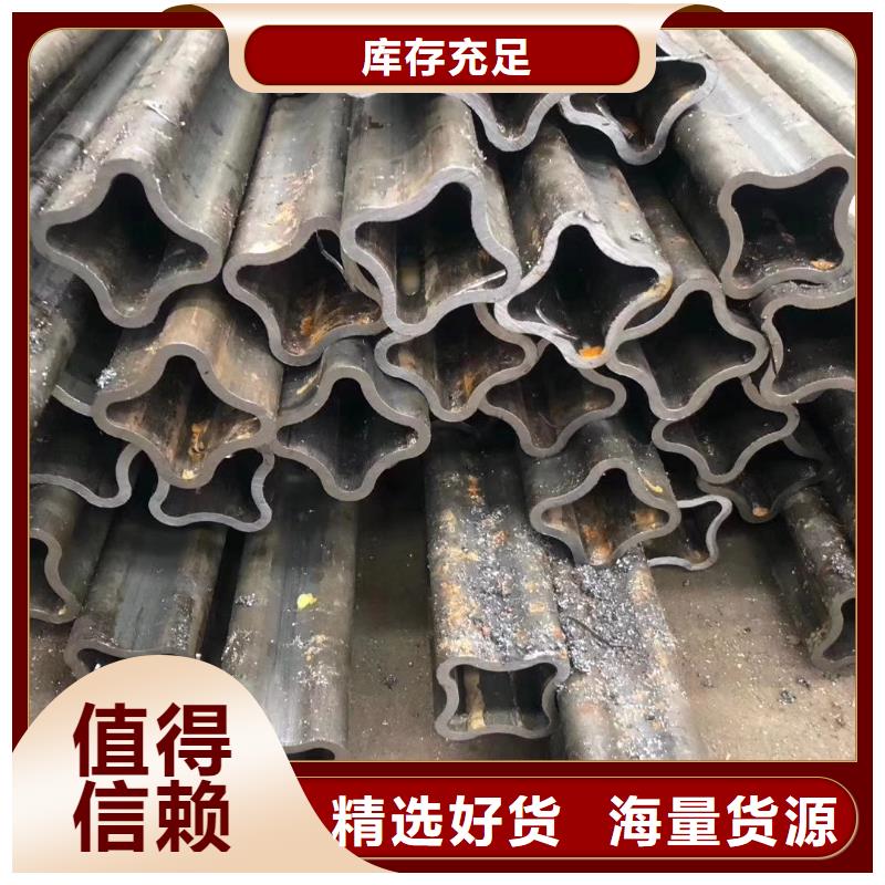 异型管20CR异型管诚信厂家