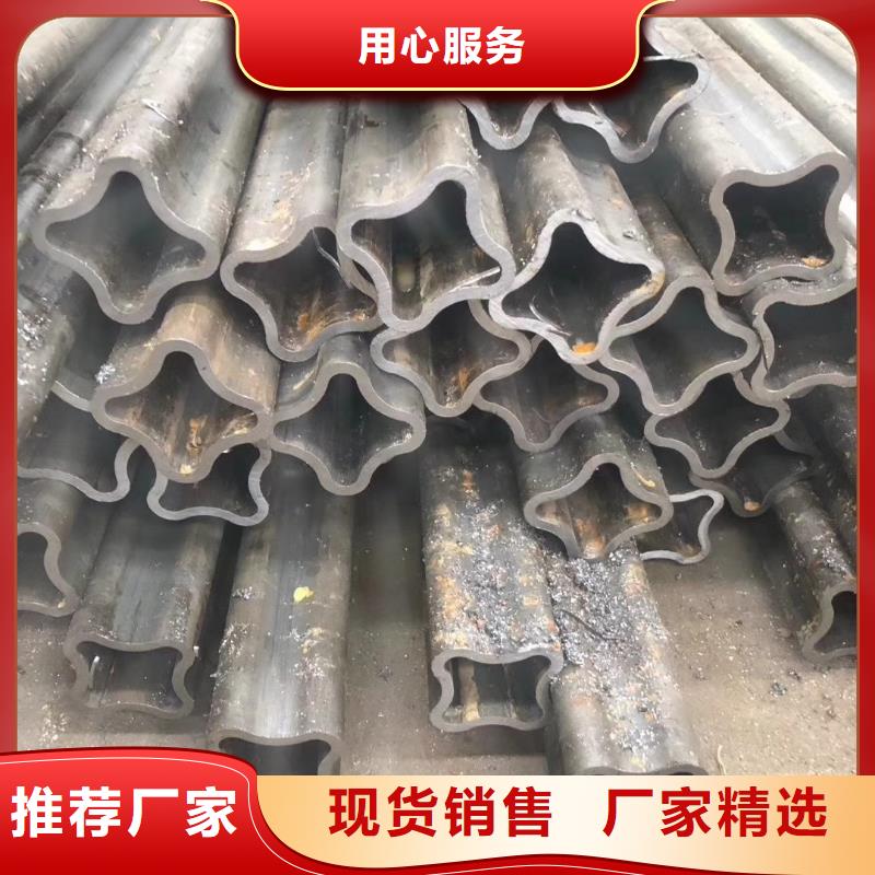 异型管椭圆形异型钢管诚信商家