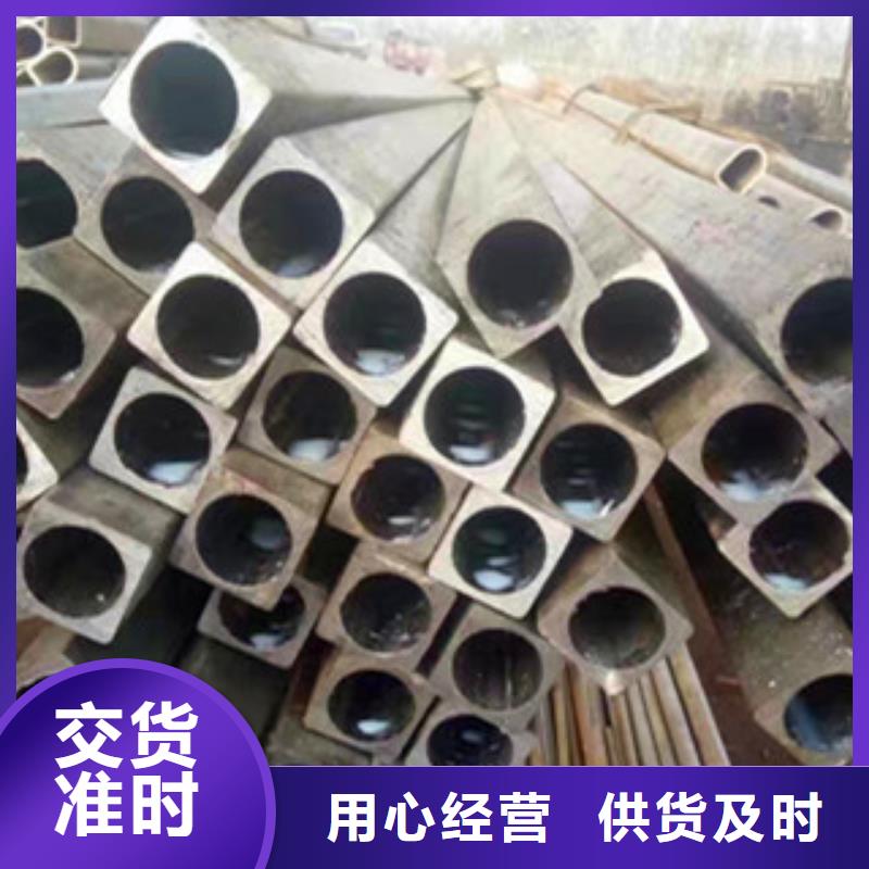 异型管Q345B方管厂家质量可靠