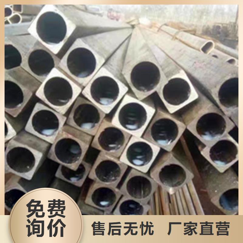 异型管瓜子形异型管支持拿样