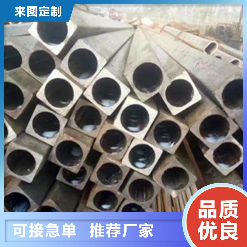 异型管10#异型管颜色尺寸款式定制