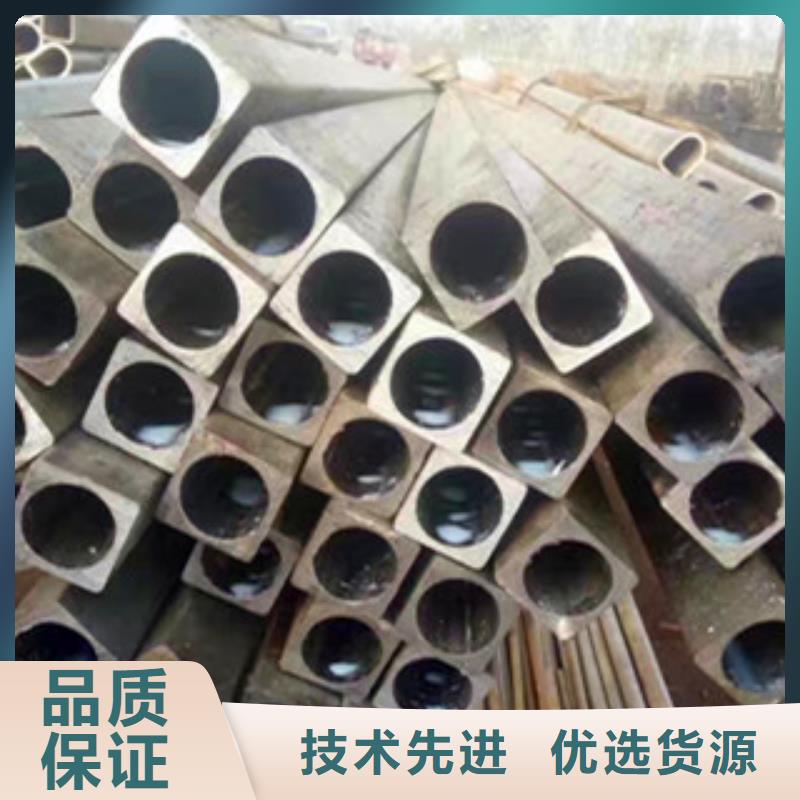 异型管【镀锌带方管厂家】优选厂家