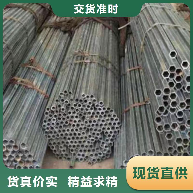 异型管Q345B方管厂家质量可靠