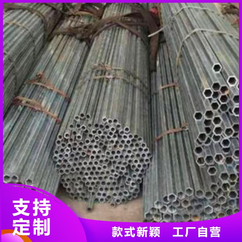 异型管_镀锌无缝管厂家新品