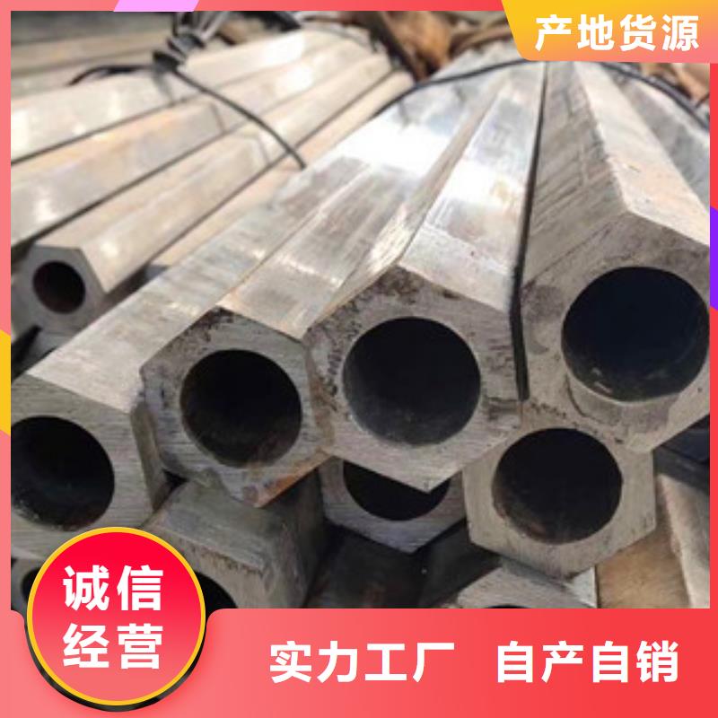 异型管镀锌钢管价格实惠工厂直供