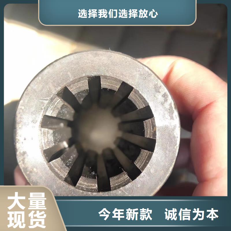 异型管面包管精心