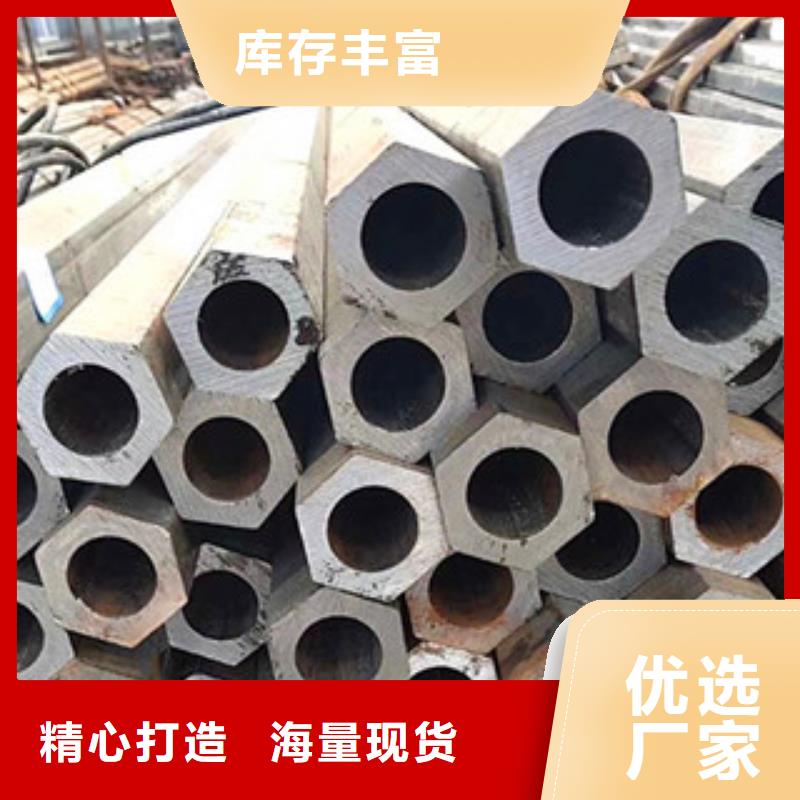 异型管10#异型管专业生产设备