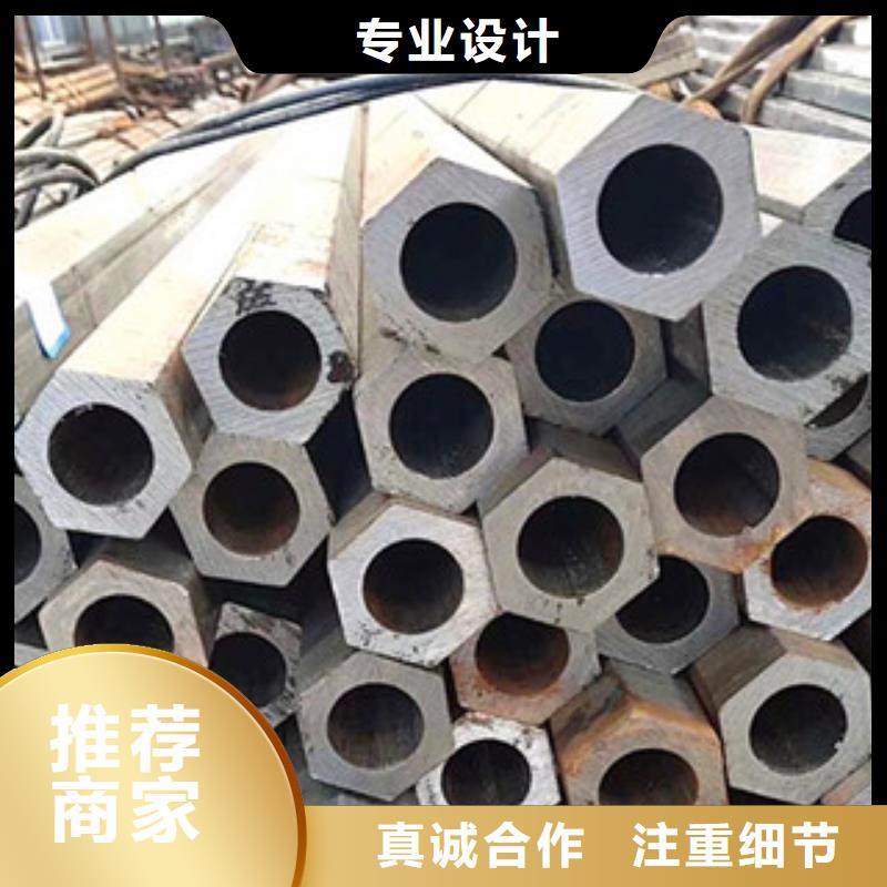 异型管,镀锌管支持非标定制