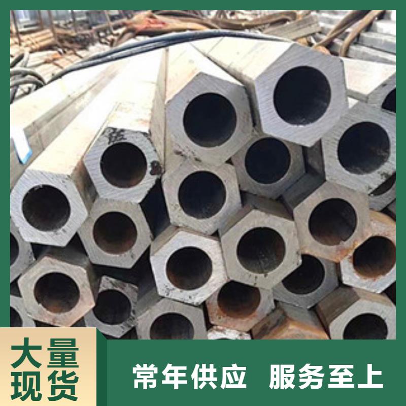 异型管【冷镀锌管厂家】做工细致