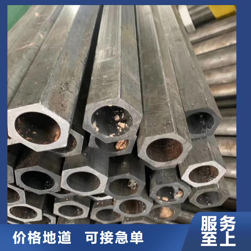异型管-20#异型管大量现货