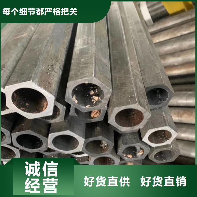 异型管20CRMO异型管厂家批发价