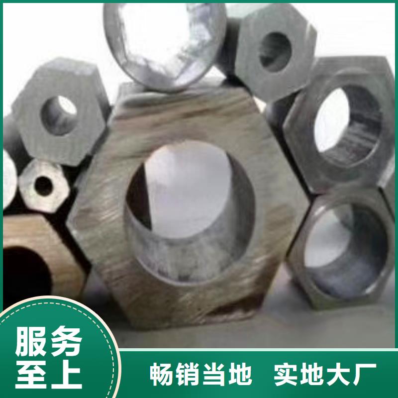 异型管-椭圆管来电咨询