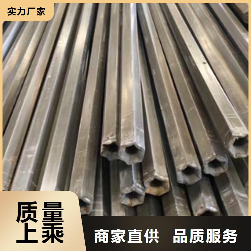 异型管_五瓣梅花形异型钢管精心打造