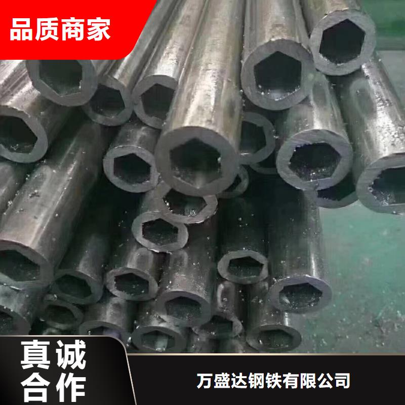 异型管20#异型管实体诚信厂家