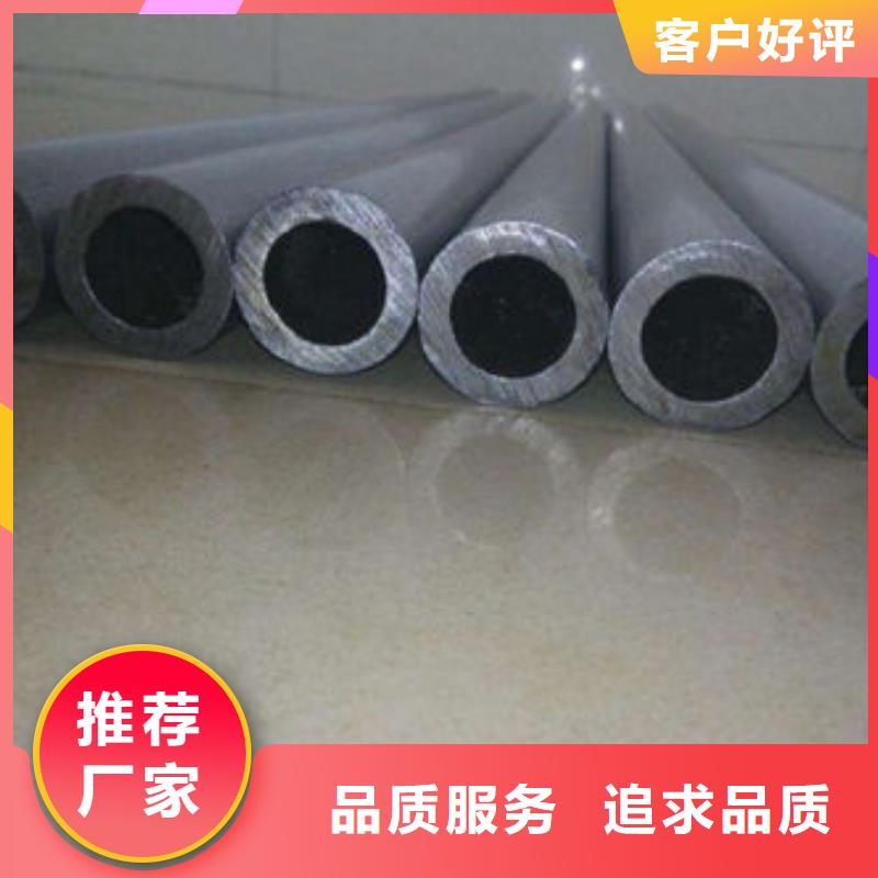 精密钢管冷镀锌管厂家款式新颖