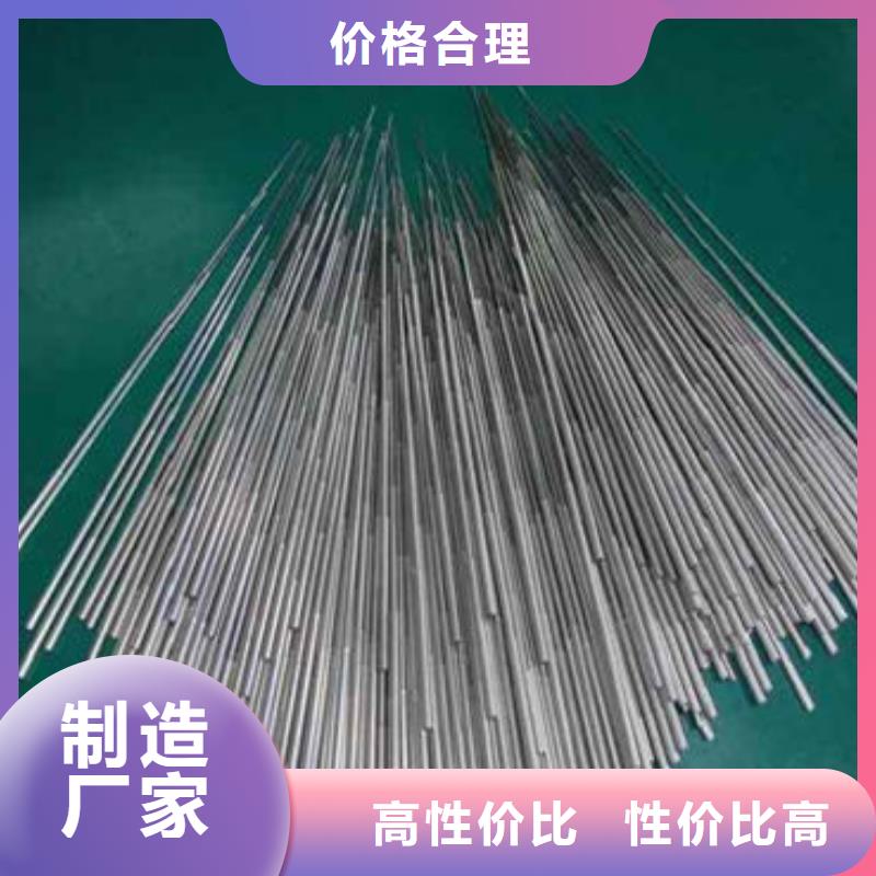 精密钢管20CrMo精密钢管好货有保障