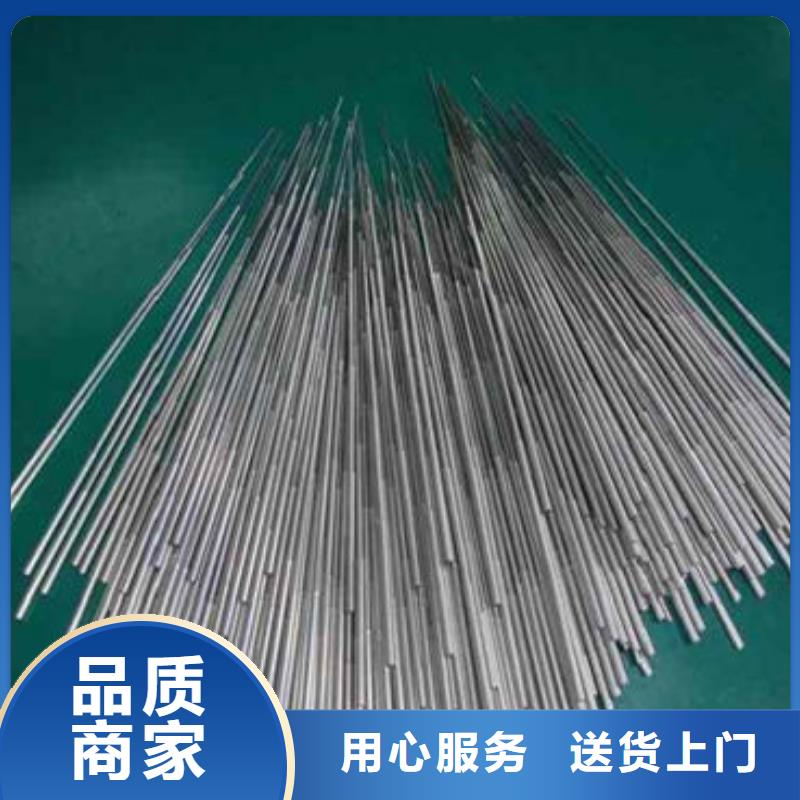 精密钢管35CrMnSi精密钢管实体诚信厂家