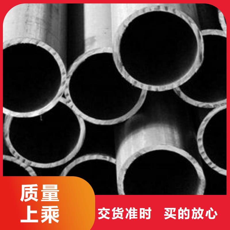 精密钢管30CrMnSi精密钢管规格齐全