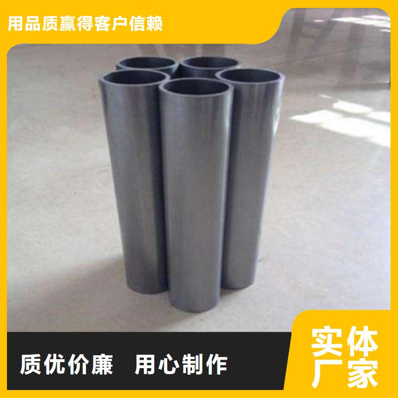 精密钢管低合金方管敢与同行比服务