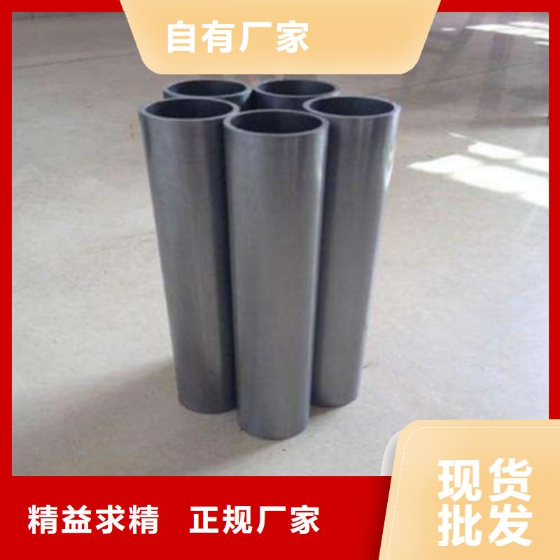 精密钢管20CrMnSi精密钢管质检严格放心品质