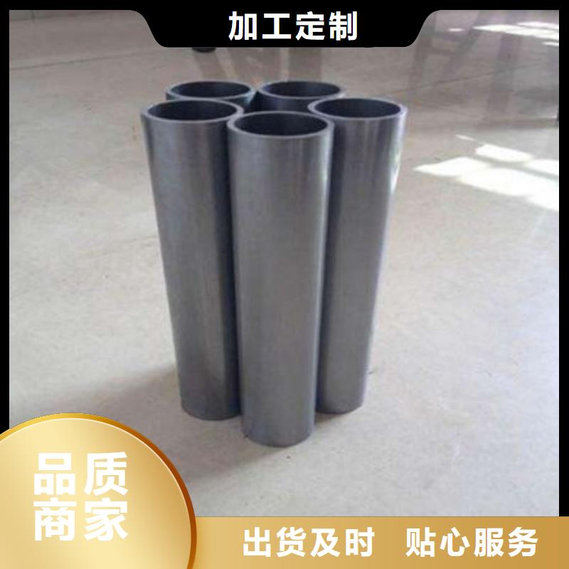 精密钢管35CrMo精密钢管质量优价格低