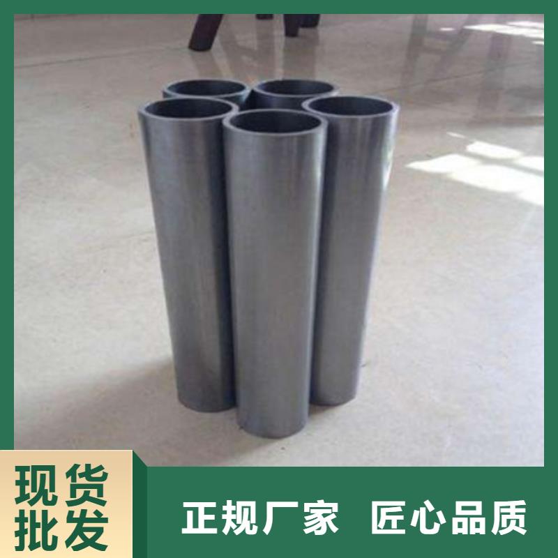 精密钢管20Cr精密钢管海量货源