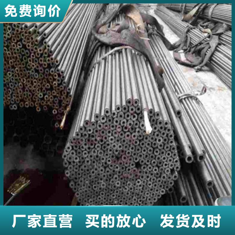精密钢管35Cr精密钢管贴心服务