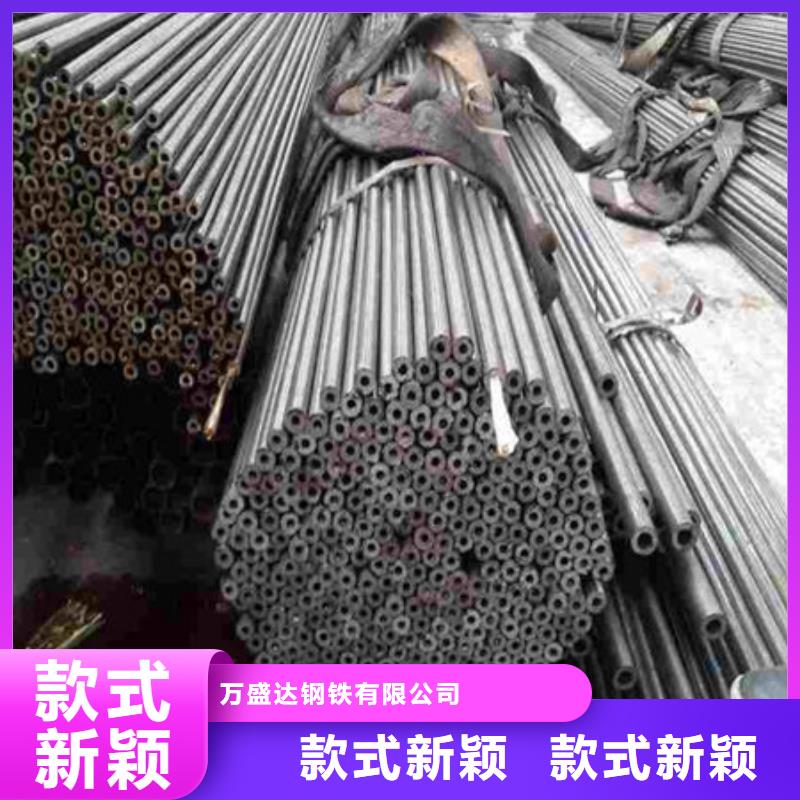 精密钢管镀锌无缝管厂家质量优选