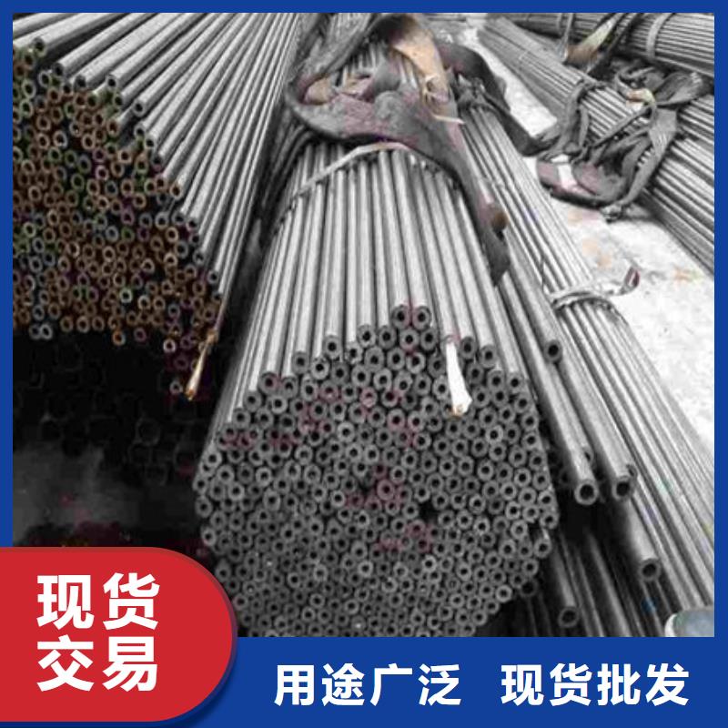 精密钢管_消防镀锌无缝管支持货到付清