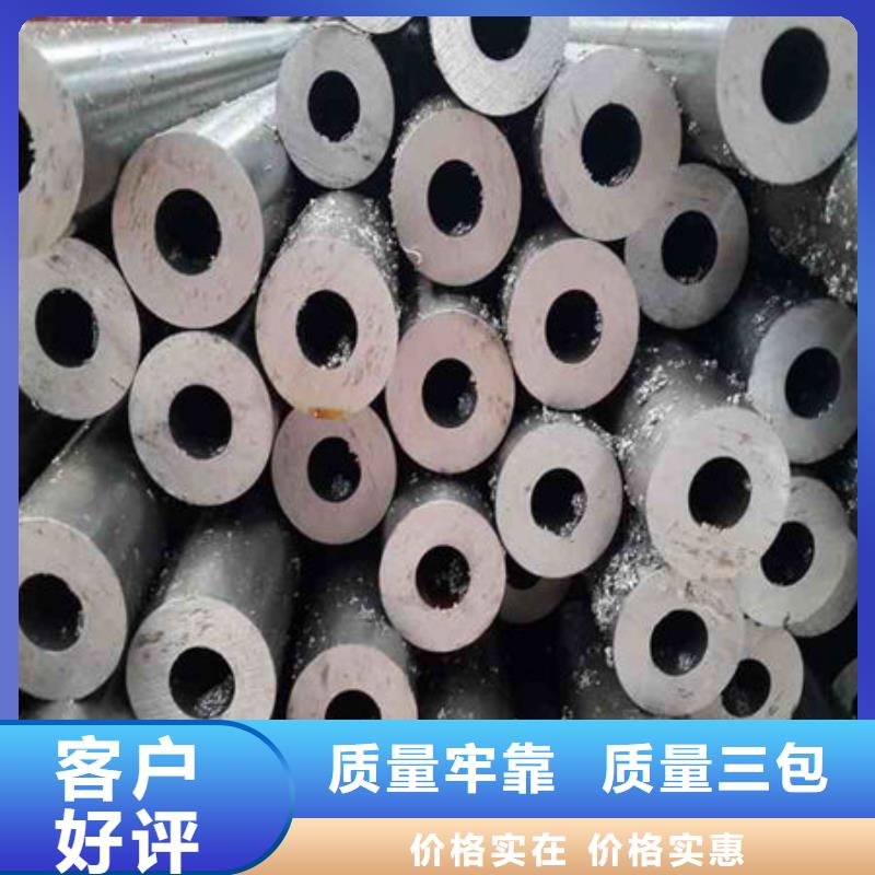 精密钢管无缝方管工厂批发