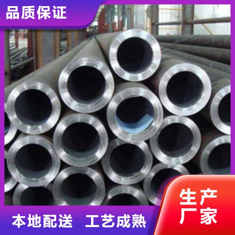 精密钢管矩形无缝钢管低价货源