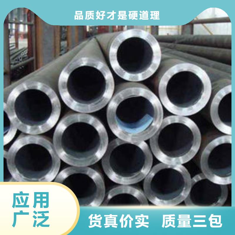 精密钢管无缝方管工厂批发